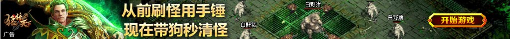 dota2乱战先锋